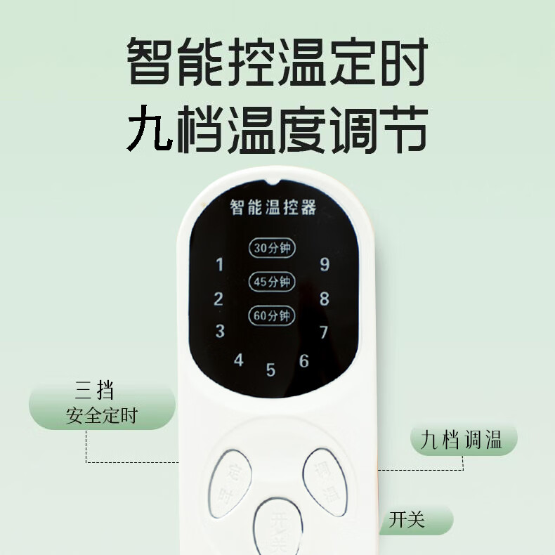LUCYLEE日本电加热艾灸毯艾草热敷毯艾绒电热毯家用全身可盖可躺艾灸垫 灰色碎花款(150X60cm)