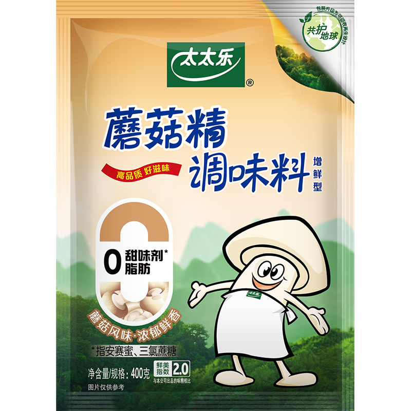 ̫̫  Ģ ϵζ ʳ 400g92.25Ԫ5(18.45Ԫ/)