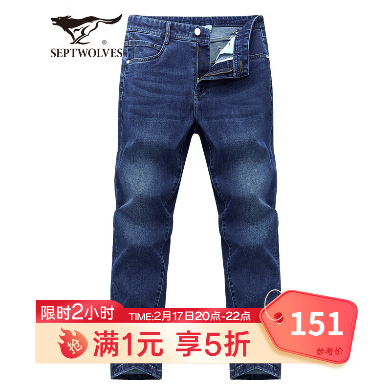 17��20�㣺��ƥ��ţ�п��д���ʱ��ͨ����ʿ����ֱͲ������������͸���ٴ���װ���� 102(����) 32