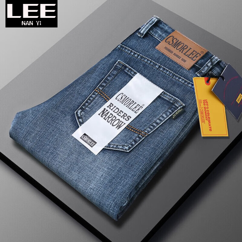 LEE牛仔裤男高端秋冬直筒修身弹力潮牌复古百搭休闲男士商务长裤子 8805蓝色 31(130-140斤可选)