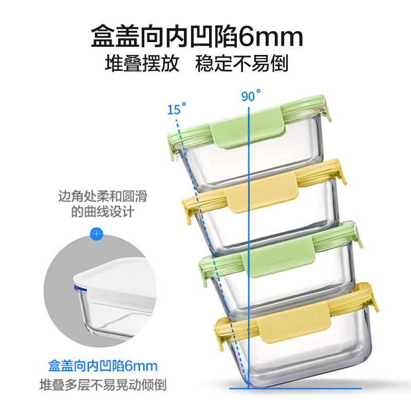 配图6