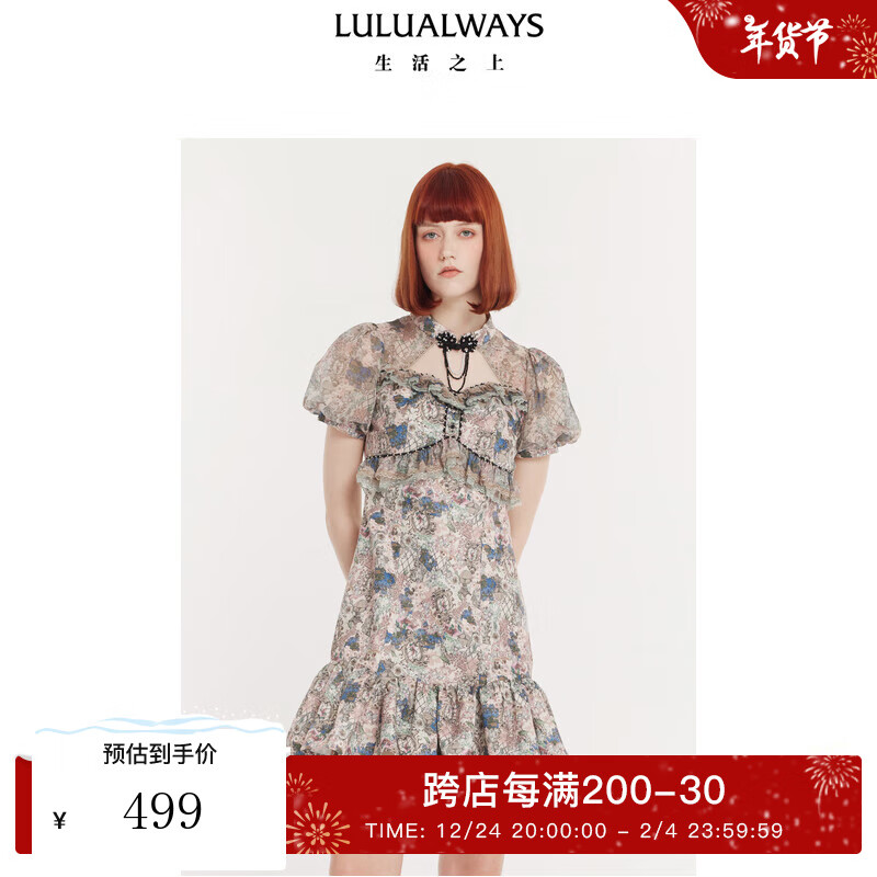 LULUALWAYS�Ұ�¶¶24�ļ��¿�����������ع��̿۸����̿�����ȹ ��ɫ S
