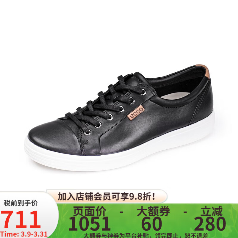 ������ECCO��Ecco ������ŮSoft 7�˶���ŮЬ������Ь������ĥ430004 430004�п�-�ڰ� 39