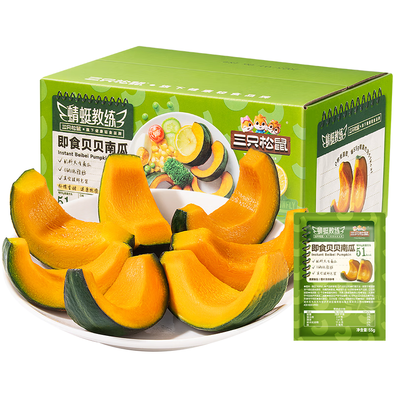 ���ڲ�������ֻ����ʳ�����Ϲ�660g��װ������Ŵ������ʳ������֬�������ͷ���ʳƷ 11.9Ԫ