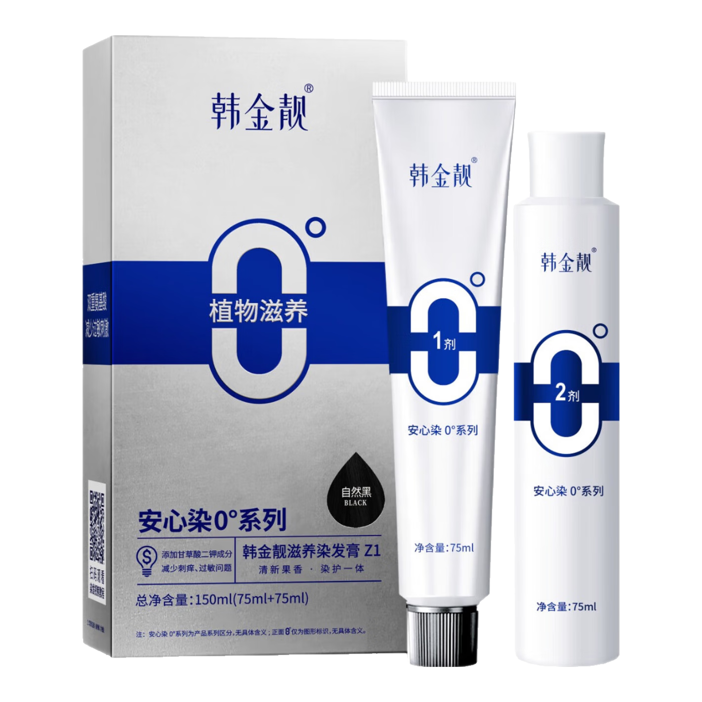 ������ �ް�Ⱦ���� �и�����  ��Ȼ�� 150ml*2�� 39Ԫ����19.5Ԫ/����