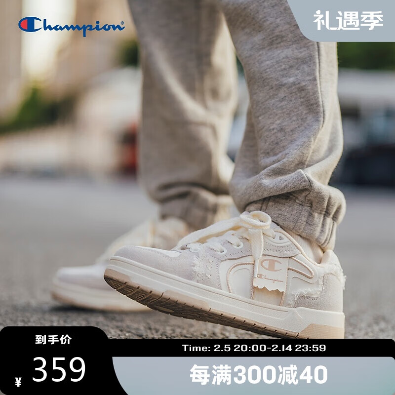 ���ڲ�����Champion�ھ�2024�＾�¿����а�Ь��Ů����ʱ�г����ٴ��Լ�˶�