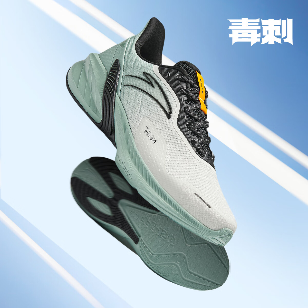 ڲ̤ANTA4˶ЬЬܲЬ͸ЬѵЬ 4/-14 40.5