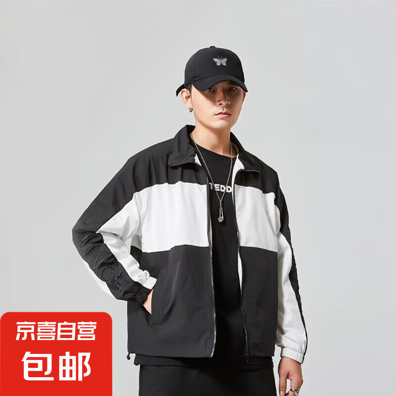 蒙洛里克夹克男士秋季爆款潮流时尚字母刺绣上衣防风防水拼色百搭立领外套 黑色 XL (125-140斤）