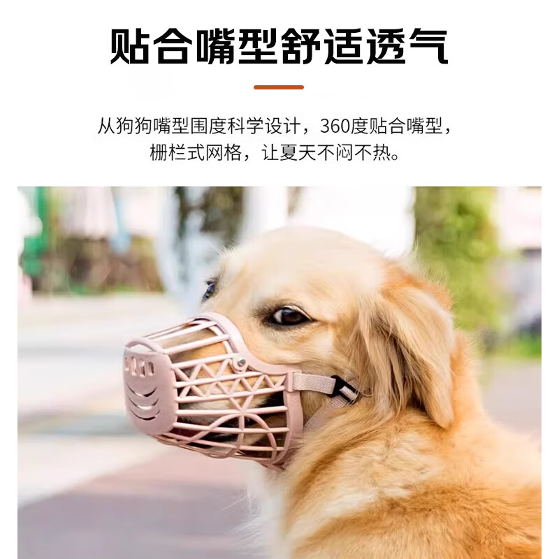 商品缩略图 3