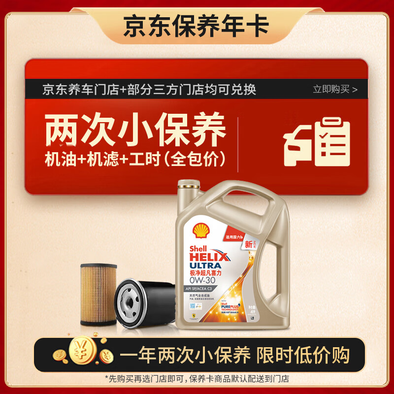 ���� �����꿨