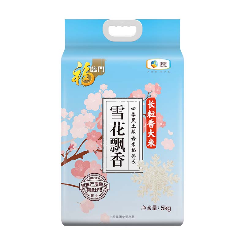 福临门雪花飘香长粒香大米 5kg/10斤 粳米东北大米中粮出品 5kg/袋