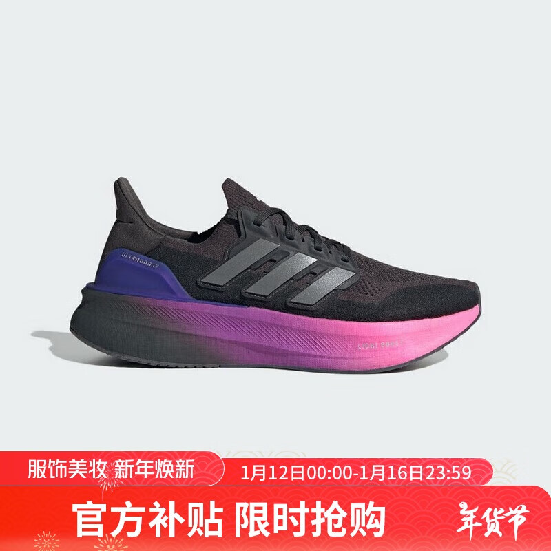 ڲϴ˹ adidas ܲϵ ULTRABOOST 5 ܲЬ IH7709 42UK8619Ԫ
