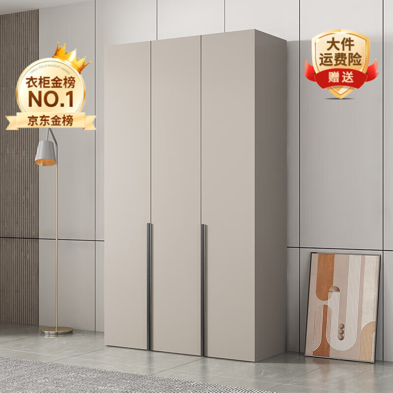 ���ڲ��������ѣ�CVOY��ʵľ�¹��������ƽ���Ź��Ӽ���60���ݼ�Լ���³���װ���ɿɶ��� 120*60*200�������� E0����̬��