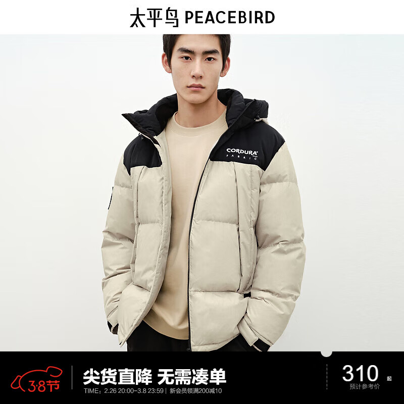 ̫ƽ����װ��ñ���޷��ж�����װ����̿����� ����ɫ������) L