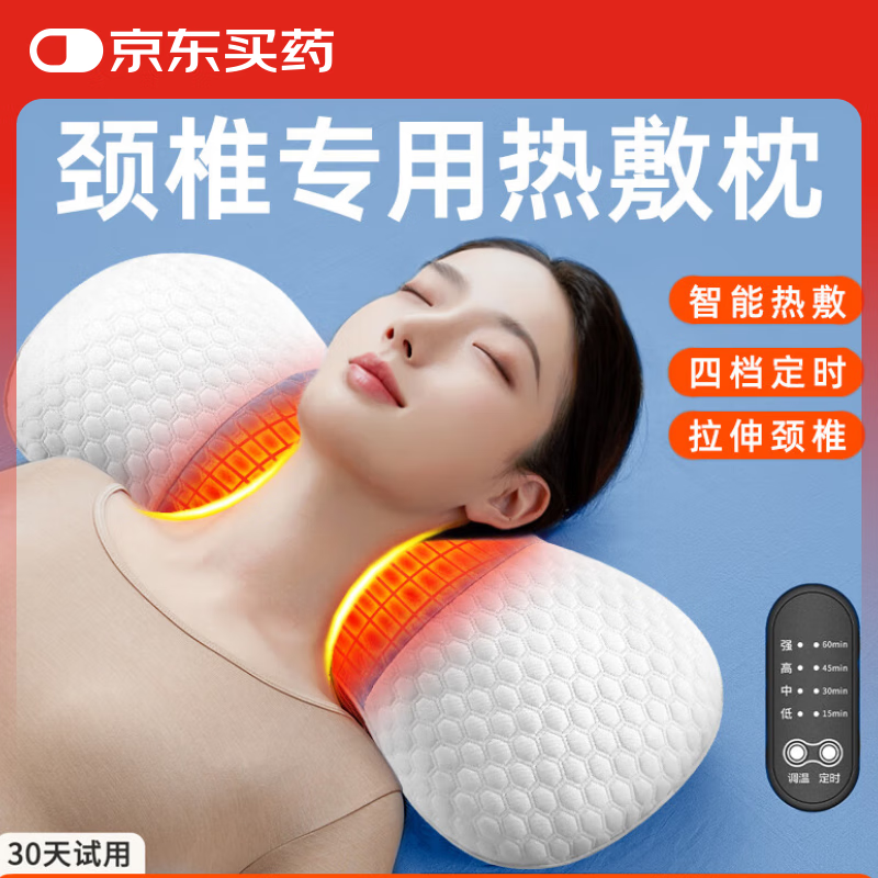 ���ڲ�������С�氬�ݾ�׵�����˯��ר���ȷ���ͷ�������ͷ������˯��ר�������� 55.5Ԫ