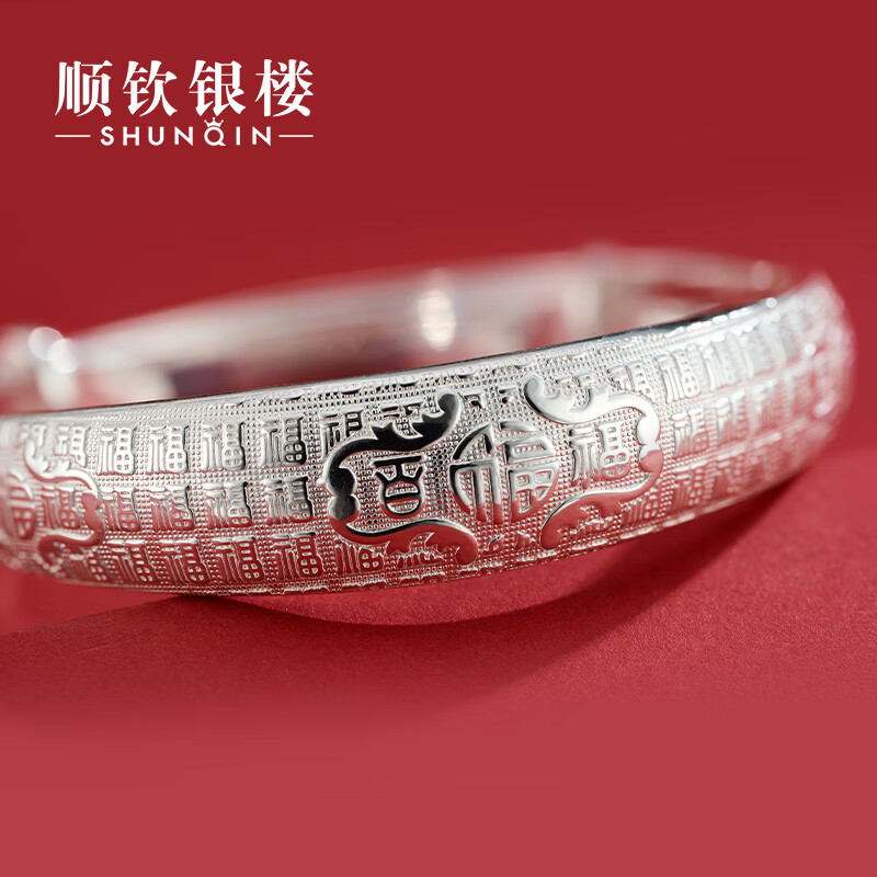 ���ڲ�����˳����¥S9999�����ٸ�������ʵ��������������Ů����ͺ��ѳ������� �ٸ�������+֤��