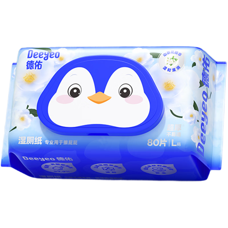 德佑山茶花湿厕纸尝新装80抽*1包 厕纸湿巾洁厕如厕湿纸