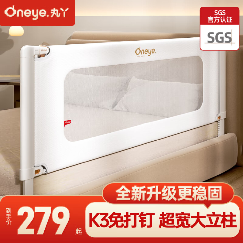 ��ѾӤ����Χ��������ˤ���������ϴ��߷�������������׽�1.8mһ��