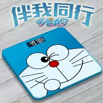埠帝体重秤电子秤家用小型精准称体重的人体家庭砰充电减肥专用称重计 【叮当猫】 电池