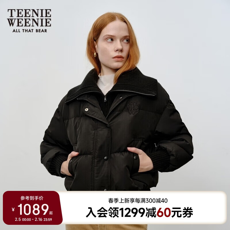 Teenie WeenieС��2024���¿�ѧԺ��ë��ƴ�����׼������̿����޷� ��ɫ 155/XS