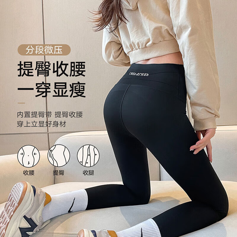 浪莎高腰鲨鱼裤女春夏季外穿收腹提臀打底裤运动弹力高腰紧身芭比裤女 咖色 M (96-110斤)