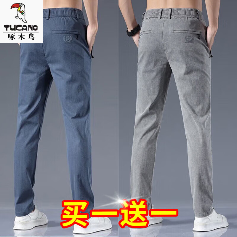 ڲľʿп߶˳ֱͲ2025ļ泱 6610#ţ+ǳ 28 Χ21 95~105ﴩ138Ԫ