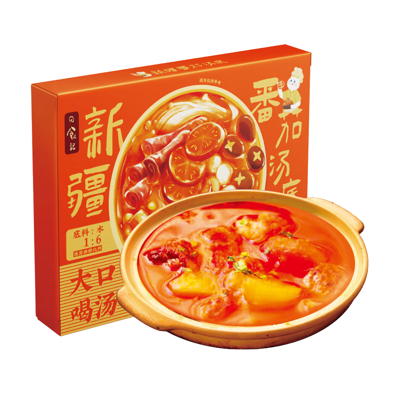 PLUS��Ա: ��ʳ�� �½����ѻ������200g 9.9Ԫ(�軻��)