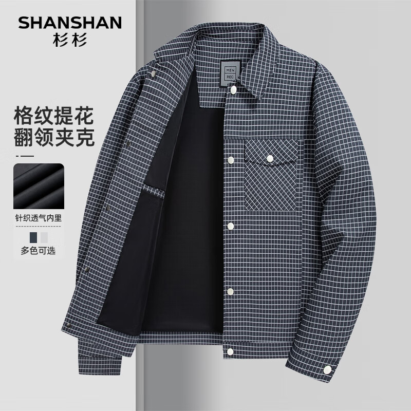 SHANSHANɼɼ�п��д����������������״�����ʿ�ճ�ͨ�ڼ�Լ���Ƽп����� ��ɫ 2XL /185