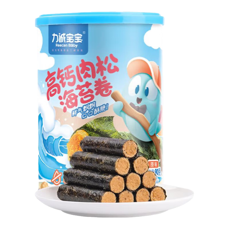 力诚宝宝高钙肉松海苔卷90g罐装夹心海苔卷儿童零食休闲零食 【海苔肉松卷】原味 90g*1罐