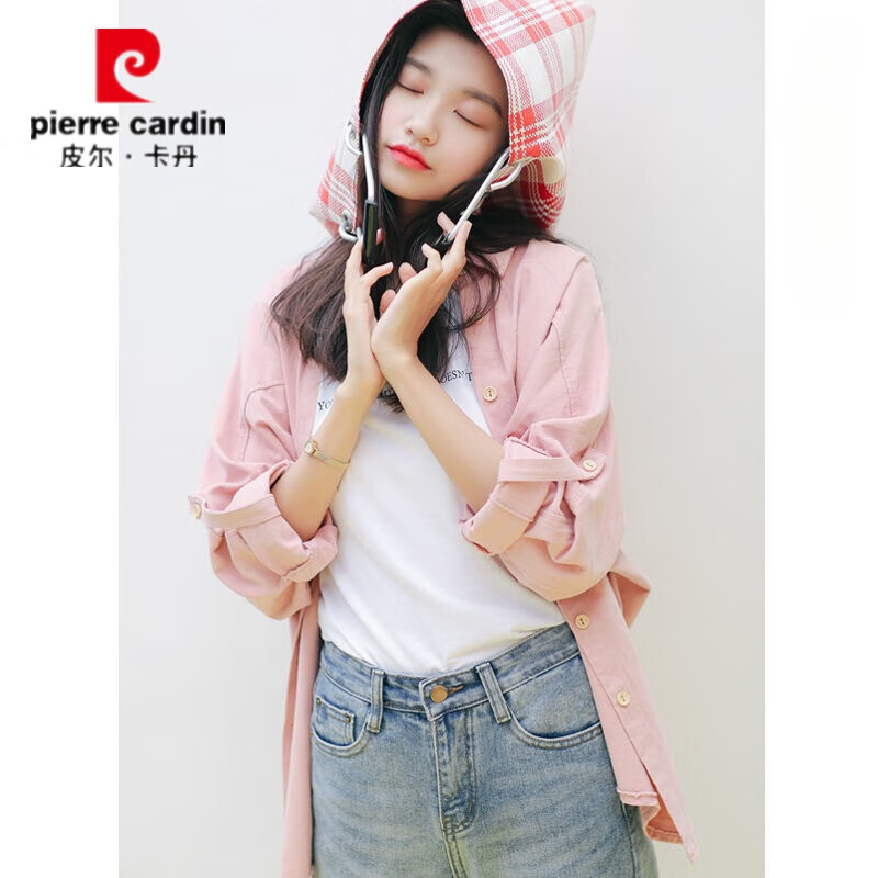皮爾卡丹粉色襯衫女寬松2025春裝韓版薄款休閑外套蝙蝠衫上衣百搭長(zhǎng)袖襯衫 粉色 S