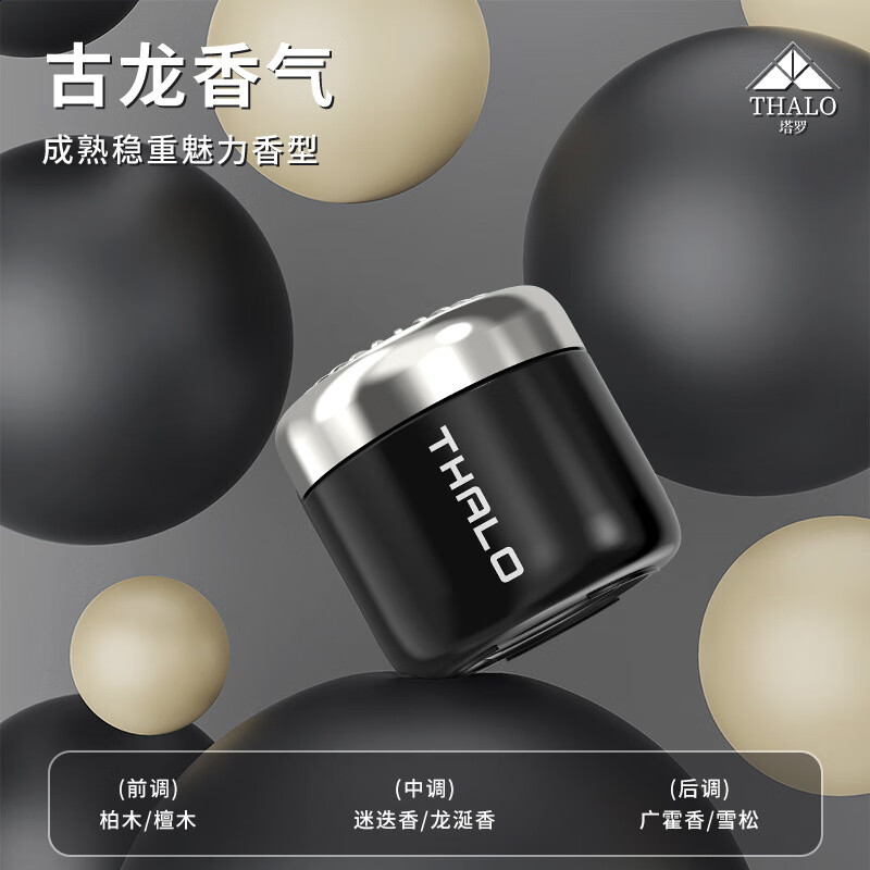 �������ӻ�������޹���������Ʒ������ճ��ڳ���ζ��Ʒ������ �����⡿���� 7.4Ԫ