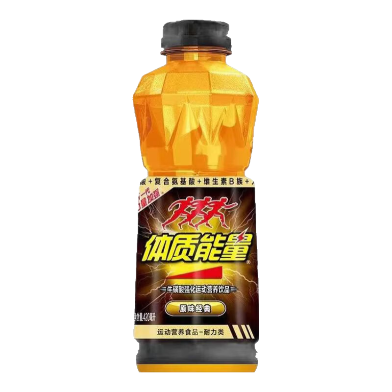 ţǿ400mlСƿװ 1ƿԭζ400ml*1ƿ1.73Ԫȯ