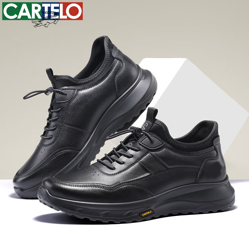 卡帝乐鳄鱼男鞋秋冬季新款男士休闲皮鞋时尚运动休闲鞋百搭舒适旅游鞋子 黑色 5215 40