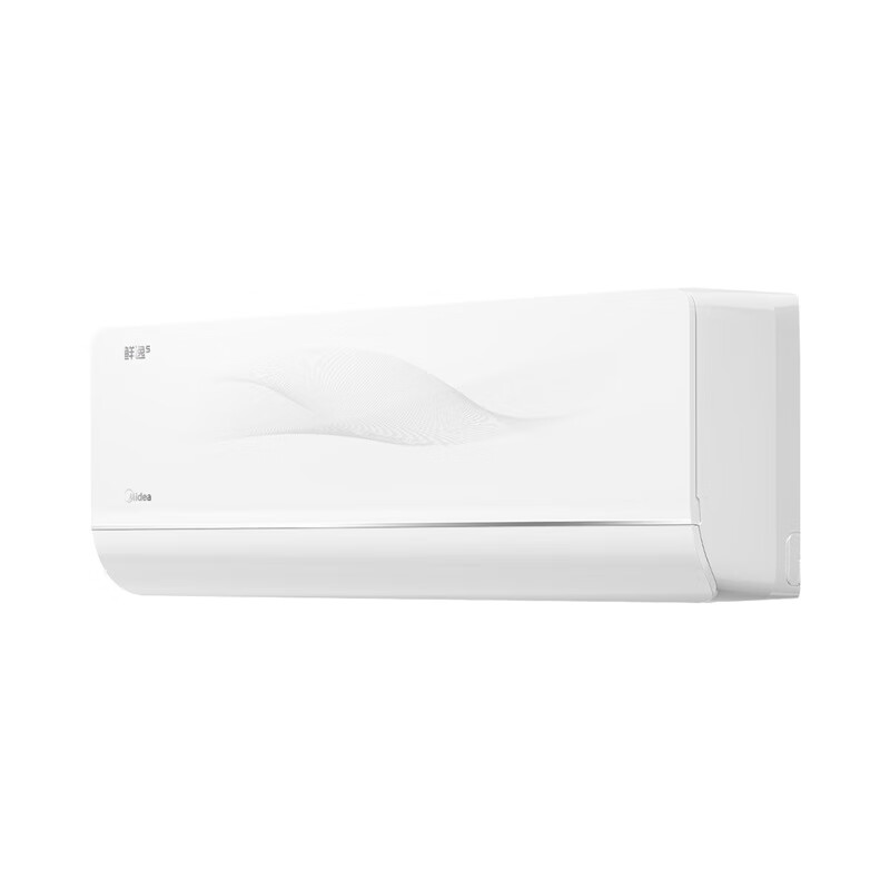 美的美的空调2p挂机KFR-46GW/N8XYA1-1
