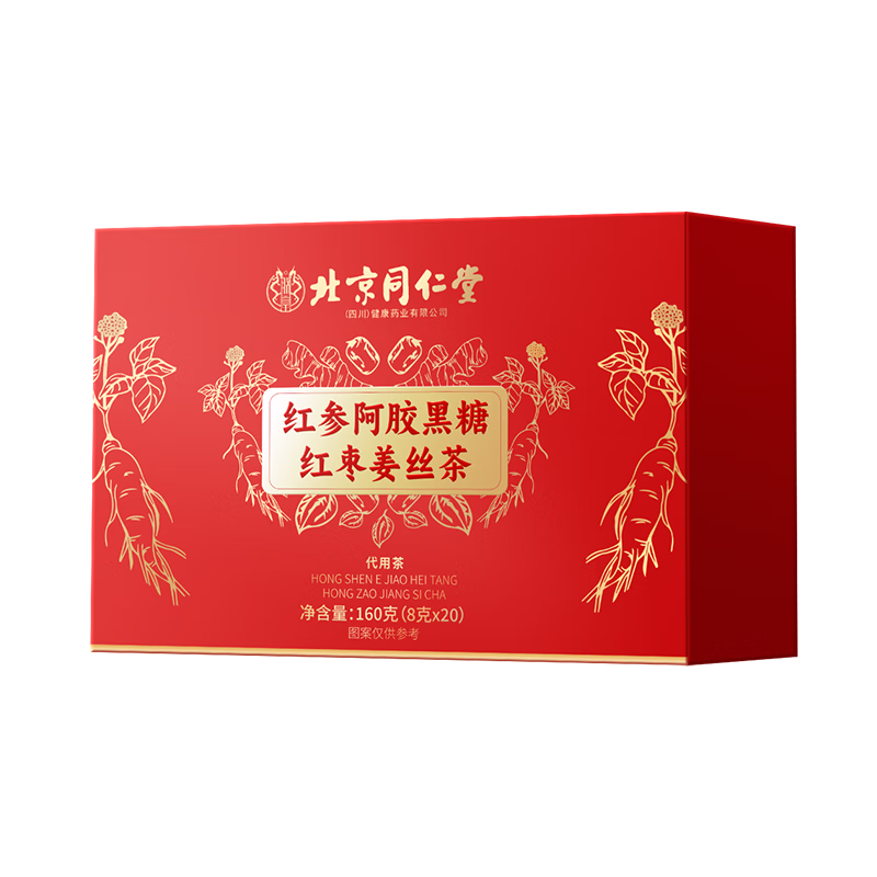 ڲ޻ʱͬðǽڶװŮ160g 36.9Ԫ