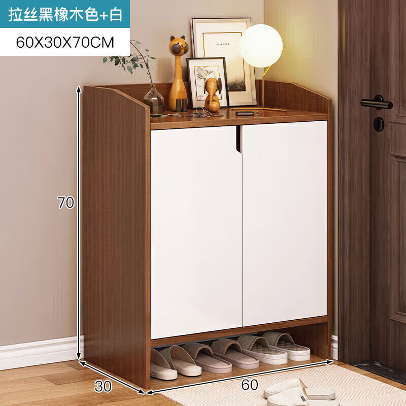 �������Ҿ�Ь��С���ͼ��ý��ſ��������������������ɹ� ��ͼ�� ��˿����ľɫ60CM 89.8Ԫ