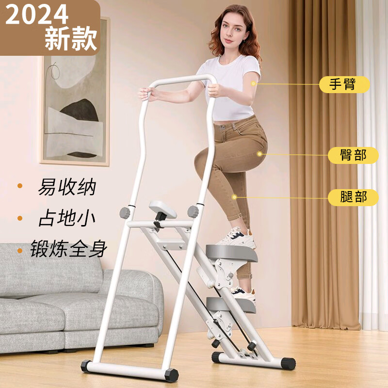 登山机排名前十名品牌揭晓这10款高效燃脂静音机型别错过-图片6