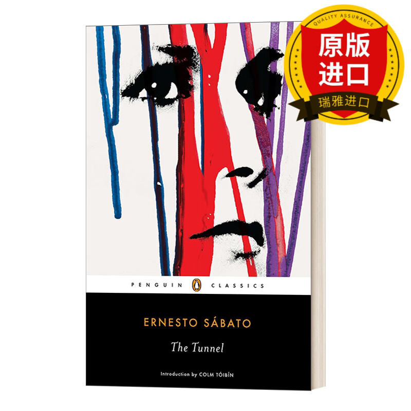英文原版 小说 the tunnel 隧道 英文版 ernesto sabato 进口英语原版