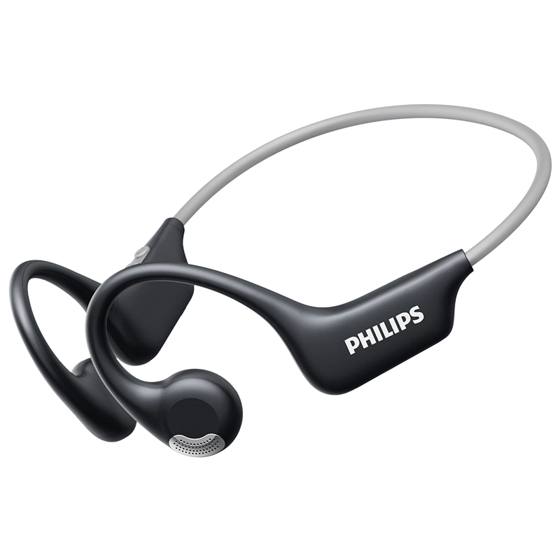 飞利浦（PHILIPS）骨传导概念挂耳式真无线开放式不入耳夹式运动跑步蓝牙耳机长续航高端降噪通用苹果华为TAA1708-黑