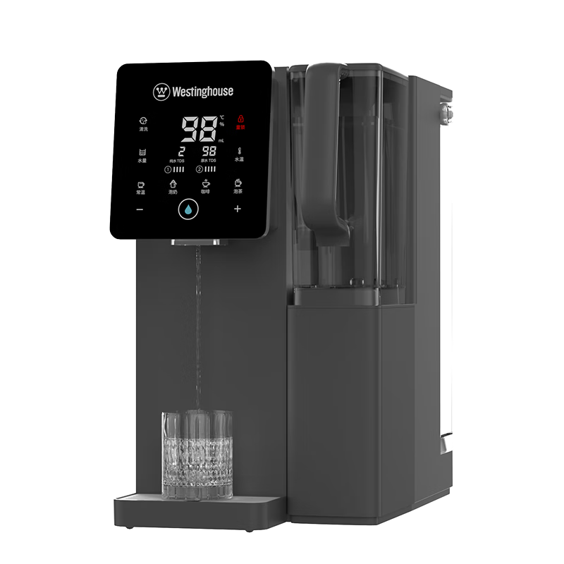 西屋（Westinghouse）净饮机 家用台式免安装净饮水直饮机RO反渗透外置纯水壶净水器C5灰色矿化富锶【国家补贴】