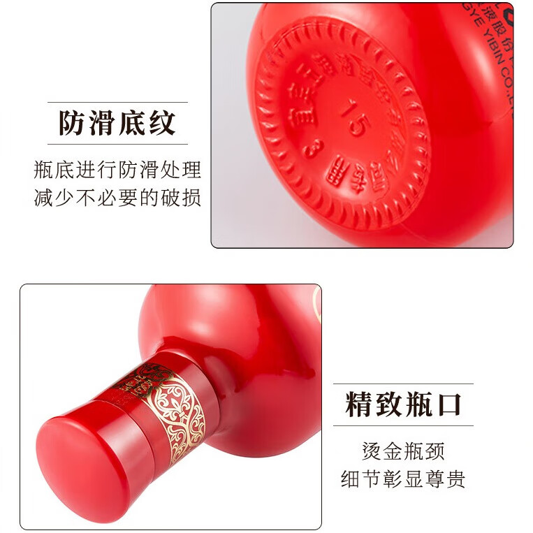 五粮醇红淡雅金边铁盒 浓香型白酒 纯粮酒口粮酒 婚宴喜宴 50度 500mL 6瓶 整箱装原箱发货