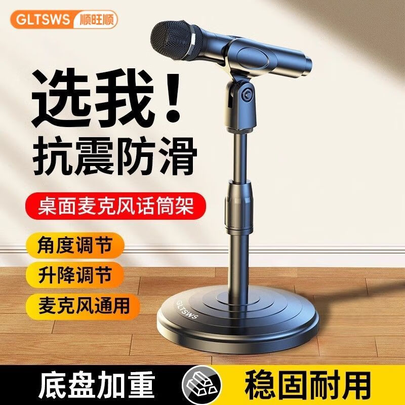 iCON������˷�֧�����滰Ͳ������̨ʽ���ۼ���ֱ��K�����֧�ż� �� [���׿�]���̺�ʵI������������ ����Ʒ������Ͳ58Ԫ