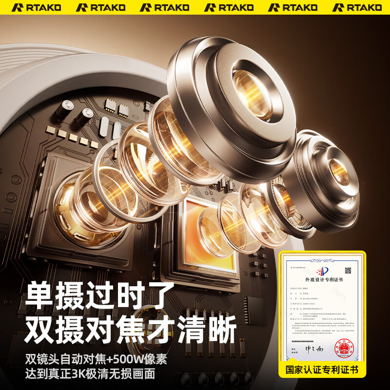 婴儿监控器排行榜前十名出炉:这10款高清夜视,远程看护超安心-图片8