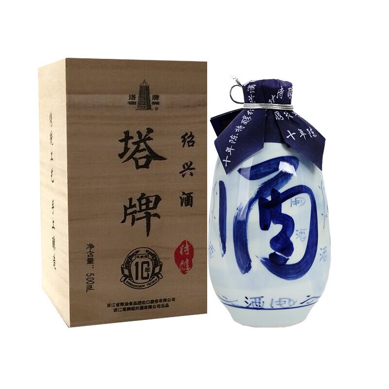 塔牌 十年特醇 绍兴黄酒 10年陈木盒花雕酒 手工冬酿糯米酒 500mL 6瓶 整箱装