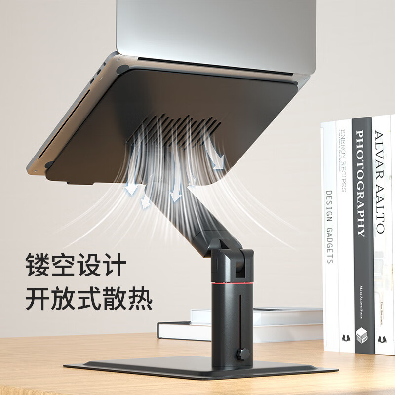 宜客莱电脑支架 站立办公 笔记本支架 电脑增高架 适用苹果/联想/华为 桌面立式支架 可调节散热器A37