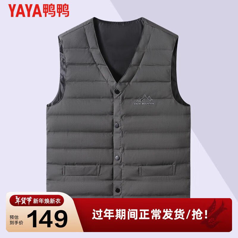 ���ڲ�����ѼѼ��YAYA�������������ڵ�2023�����¿��ᱡ���б�ů�����걳���⴩����YG ����ɫ 3XL /190