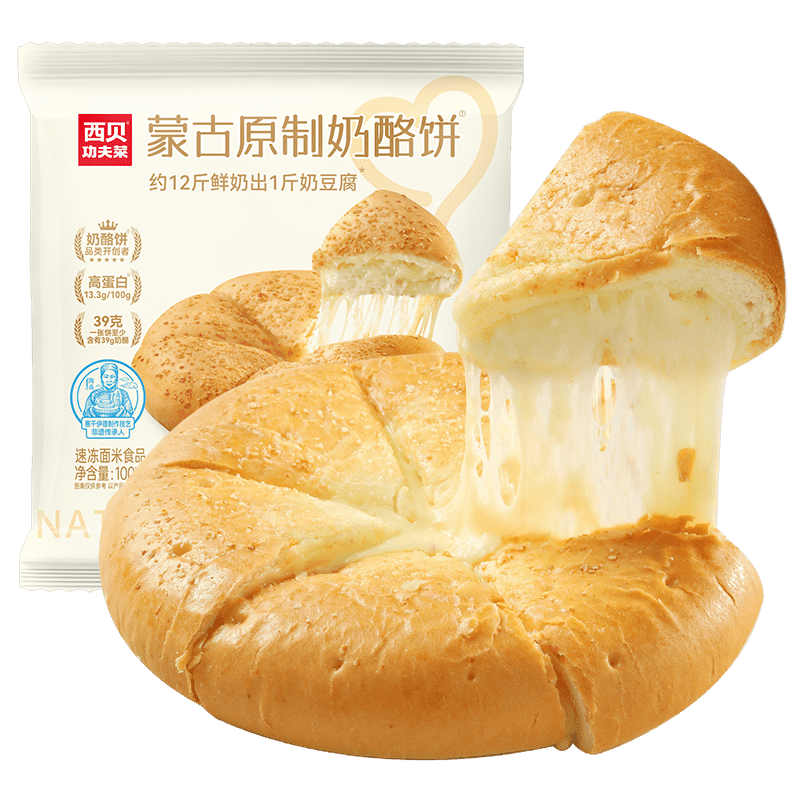 XIBEIXIAOMIANCUN/����ݯ��� �ɹ� ���ұ� ���ȼ�ʳ 190g 17.9Ԫ