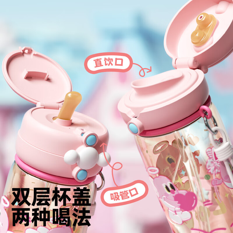 水壶图片1