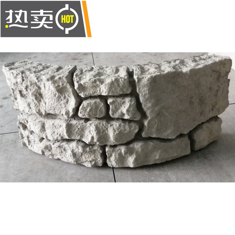 霖?衍圍邊石擋土石 仿古異型弧形磚魚池石圍樹，花壇菜園別墅 園林庭院 淺灰色 弧長(zhǎng)56厘米x高20厘米x寬6厘米(外