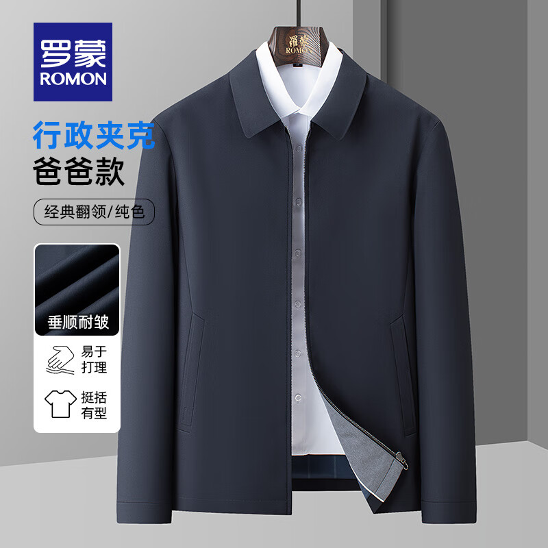 ���ɣ�ROMON�����������̿�п���ʿ���״��＾����������ɲ��ְ�װ���� 7J147111���� 3XL 190������180-200�